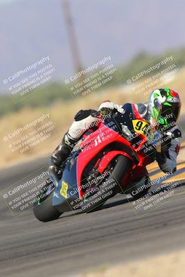media/Nov-06-2023-Moto Forza (Mon) [[ce023d0744]]/2-Advanced Group/Session 3 (Turn 16)/